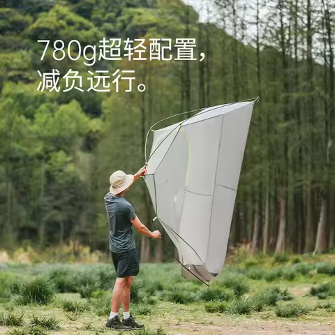 Naturehike Star Trail EXT Tent Ultra Light Camping Tent Single Outdoor Hiking Waterproof Tent 10D Ny