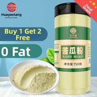 HuaYaoTang Bitter Gourd Powder Edible Bitter Gourd Mask Powder Grinding Tablet Buy 1 Get 2 Authentic