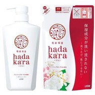 台灣現貨【保養好物】Hadakara沐浴露清新花香滋潤肌膚500ml補充包360ml  露天市集  全台最大的網路購物市