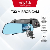 ANYTEK T22 Dashcam DVR Kamera Cermin Pandangan Belakang Kereta