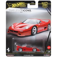 Hot Wheels Ferrari F50 - Timeless & icon