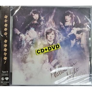 AKB48 - Halloween Night : Type D (CD+DVD)
