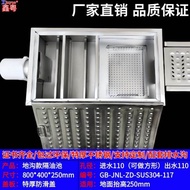 304 Stainless Steel Kitchen Sink U-Shaped Drainage Ditch Finished Product Ground Ditch Water Ditch B