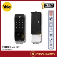 Yale YDR30G Digital Gatelock with Key / Digital Lock / Gate Lock