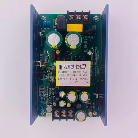 HY-250W-24+12 GDXA Power Supply Used For 19x15w Wash Zoom Moving Head