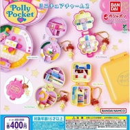 Gachapon Polly Pocket Miniature Charm V.2 Selectable Character Imported From Japan