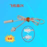 Suitable for Xiaomi Refrigerator BCD-456WMEA Refrigerated Accessories Cream Sensor Temperature Senso