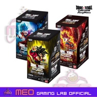 [ Live Rip ] Dragon Ball  Super Card Game Fusion World FB01 / FB02 / FB03 ( BOX ONLY )  (JP)