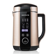 Joyoung Food Blender Q8 Multiftional Mixer 1.3L Non-Filter Soymilk Maker High Speed Stir Machine Bab
