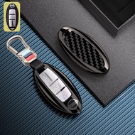 carbon fibre Key Cover For Nissan Serena Elgrand C26/C27 Zinc alloy Key Case Cover Car Accessories