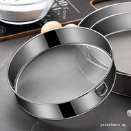 Flour Sieve Household Sieve Flour Basket 304 Stainless Steel Baking Fine Powder Mesh Sieve Mesh 60 M