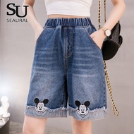 SEAURAL denim short pants for women seluar pendek perempuan high waisted shorts celana pendek wanita MH2404