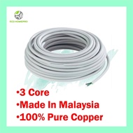 PVC Flexible Cord  3 Core Cable (Per Meter) 3C*40*0.76 / 3C*70*0.76