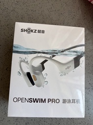 Shokz 韶音 Openswim Pro 游泳耳機 骨傳導耳機