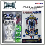 MAGNUM Tamiya Mini 4WD - Cyclone AR Chassis PolycarbonateMagnum (Original)