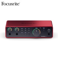 Fourth Generation Focusrite Recording Interface Scarlett 2i2 Overload Safety Mode Automatic Gain Fun