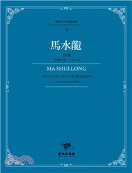 霸王虞姬