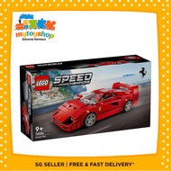 LEGO 76934 Speed Champions Ferrari F40 Supercar