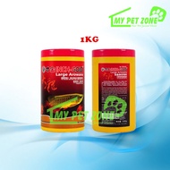 Inch-Gold Large Arowana Fish Food Stick Pellet Diet (Floating) 1KG / 1000G
