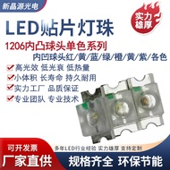 1206 Kepala Bola Cahaya Biru 1206 Kepala Bola Cekung Cahaya Biru 1206 Kepala Bola Cembung Hijau Zamr