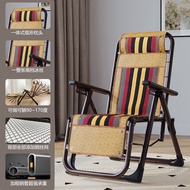 LACCOHUG 2in1 Lazy Chair Kerusi Lipat Rattan Lounge Reclining Chair Option A/Option B