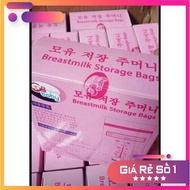 Gb Baby milk storage bag -