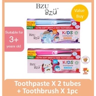 BZU BZU Toothpaste With Toothbrush Set [Shanxi Halal]