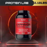 MUSCLEMEDS CARNIVOR SHRED CHOCOLATE  (2.18LBS)