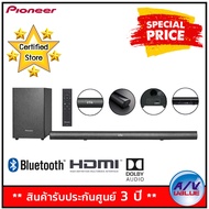 Pioneer SBX-301 Sound Bar Speaker System ลำโพง ซาวด์บาร์ By AV Value