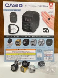 現貨 日版stasto CASIO 手錶戒指 2nd Edition | 一套6款 連隱藏版
