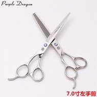 Shiryu71 Inch Left-Handed Scissors for Left-Handed People, Hairdressing Scissors, Haircutting Scisso