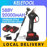 Cordless Scissors / Cordless Pruner / Cordless Pruning ShearElectric pruning shears with extension p