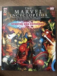 The Marvel Encyclopedia 漫威百科全書