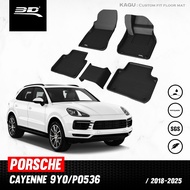 3D Mats พรมปูพื้นรถยนต์ PORSCHE CAYENNE SUV (9Y0) 2018 - 2025 พรมกันลื่น พรมกันนํ้า พรมรถยนต์