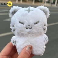 Laca Toy ® Kpop Seventeen Hoshi Plush Doll Towel Keychain Bag Charm Milk Candy Tiger Doll Tiger Barn Shun Wave Doll with Drool