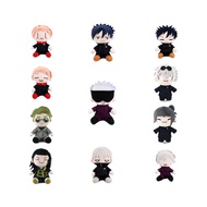 Jujutsu Kaisen 2D Gojo Satoru Itadori Yujin Fushiguro Megumi doll doll children's interactive plush 
