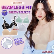 Thin Foam Beautiful Shape SABINA Invisible Wire (No Underwire) Pretty Perfect Model (8310) SBXU8310