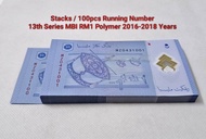 Hard to have 1 stacks 100 running number 12th-14th Ringgit 2012-2023 Years (UNCIRCULATED 100%)