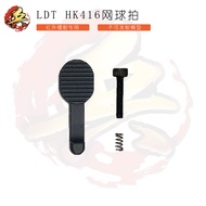 LDT HK416 Laser Model Toy Fun Metal Tennis Racket Fly Swatter Decoration Accessories