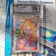 10 Point Customize JP Trainer Lillie 119 Pokemon NF70 InLab 30 psa