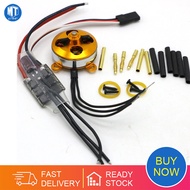 1400KV 7.5A 2204 A2204 50W SP มอเตอร์แปลงขนาดเล็ก W/ Mount พร้อม10A ESC สำหรับคอปเตอร์ UFO เครื่องบิ