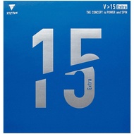 VICTAS V>15 Extra 020461 Black Rubber