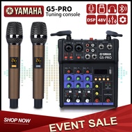 YAMAHA G5-PRO AUDIO MIXER เครื่องผสมเสียง 4ช่อง สเตอริโอมิกเซอร์ ไร้สายบลูทู ธ มีช่อง USB สเตอริโอมิกเซอร์ ผสมสัญญาณเสียง  Bluetooth/USB/PC/MP3 อินพุตไฟ Phanto
