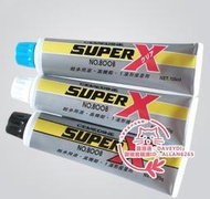 8日本施敏打硬8008膠水CEMEDINE SUPER X8008液形接著劑萬能密封