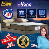 [ FREE 1 X RM99 KING KOIL PILLOW ]*New Arrival* Vono Mesra 1 / Orthomax Mattress Tilam Vono Mentari 