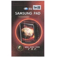 傳達 SAMSUNG Tab S6 Lite 亮面保護貼 0100900012292