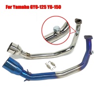 51mm Muffler Pipe For Yamaha GY6-125 Y6-150 Front Connect Pipe GY6 125CC 150CC Motorcycle Exhaust He