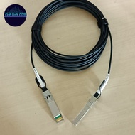 SFP+10G AOC cable size 7m