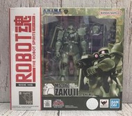 【G&amp;T】BANDAI ROBOT魂 MS-06 薩克II Ver.A.N.I.M.E.再販 581426