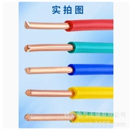 ZA-BV-1 BV-1X1 ZABV-1X1 ZA-BV-1X1 Square ZABV-1X1 Single Strand Copper Core Wire